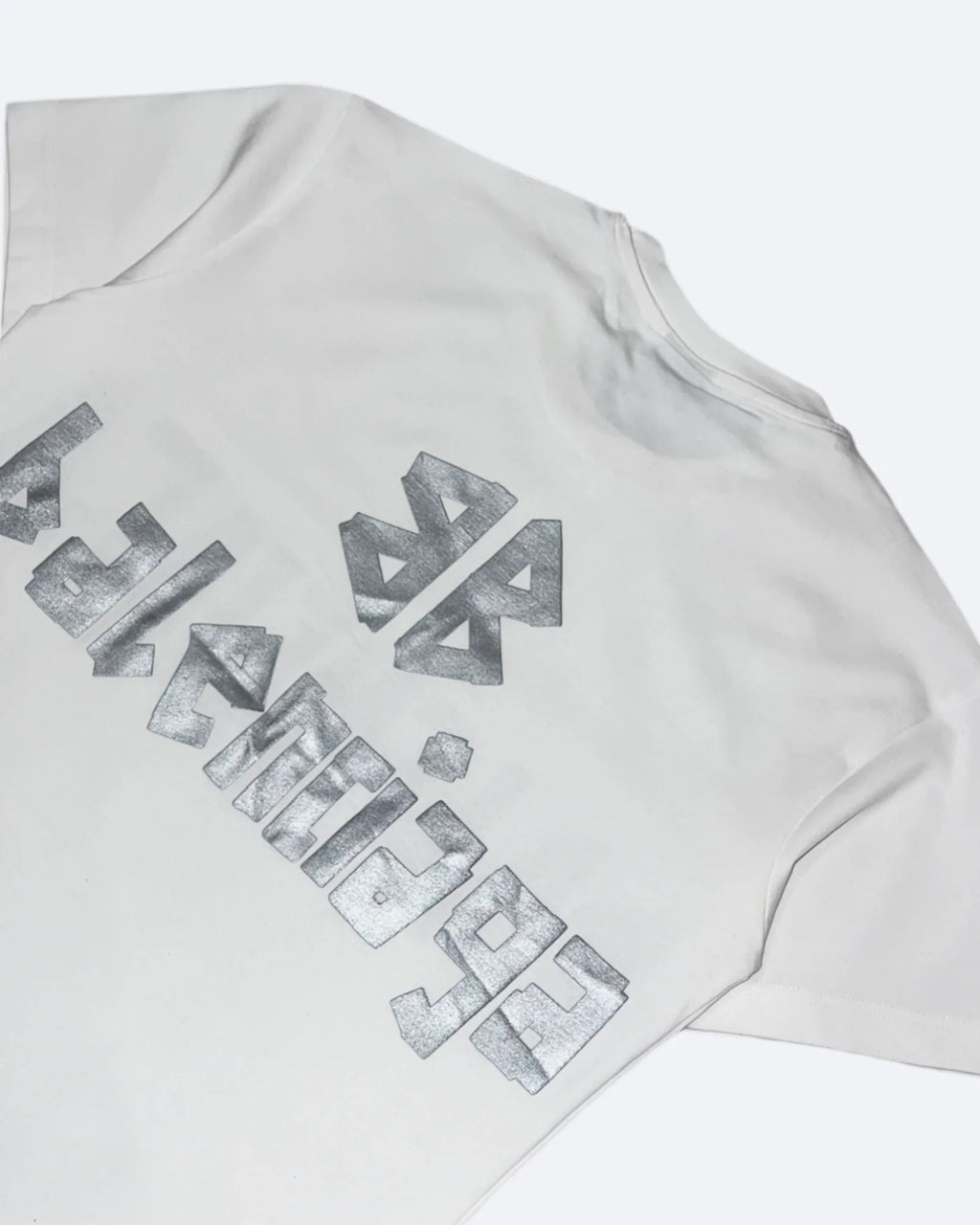 Balenciaga - Silver Tape T-Shirt - White